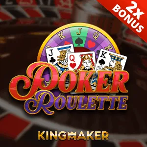 Exclusive Bonuses