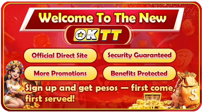 Deposit Offers